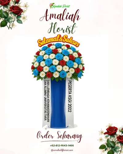 Standing Flower di Drono